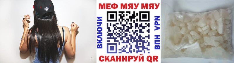 Где можно купить наркотики Добрянка Alpha-PVP ГАШИШ Лсд 25 КОКАИН
