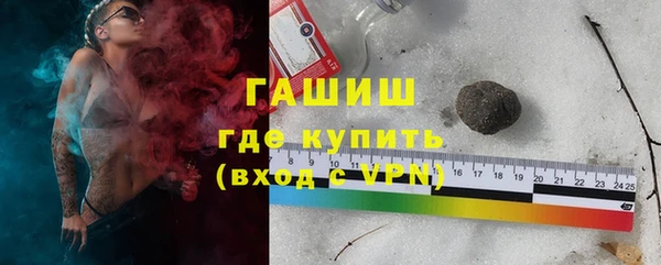 кокаин колумбия Алзамай