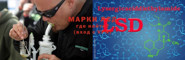 меф Алексин