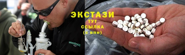 кокаин колумбия Алзамай