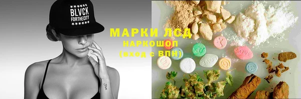 меф Алексин