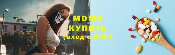 кокаин колумбия Алзамай