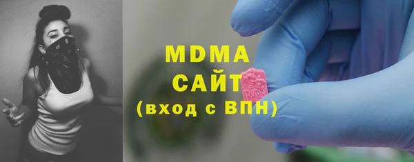 меф Алексин