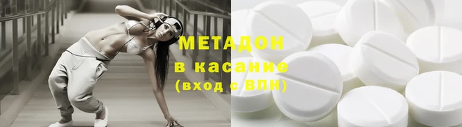 кокаин колумбия Алзамай