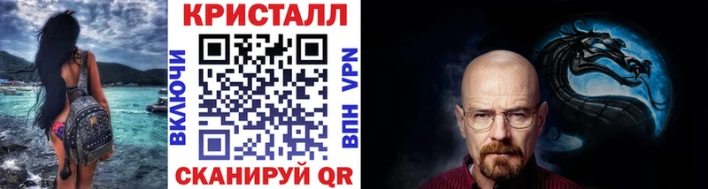 Первитин витя  ссылка на мегу   Добрянка 