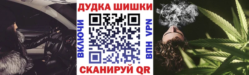 Канабис AK-47  Добрянка 